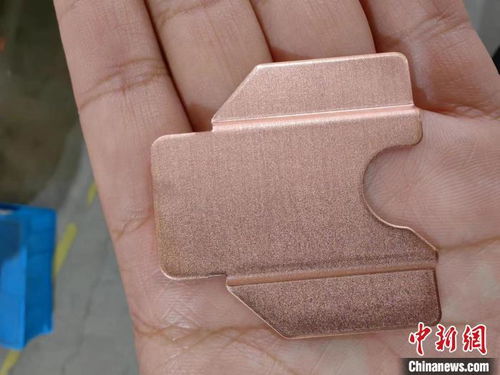 手撕銅，面世記 從毫米到微米，金川集團的華麗轉型